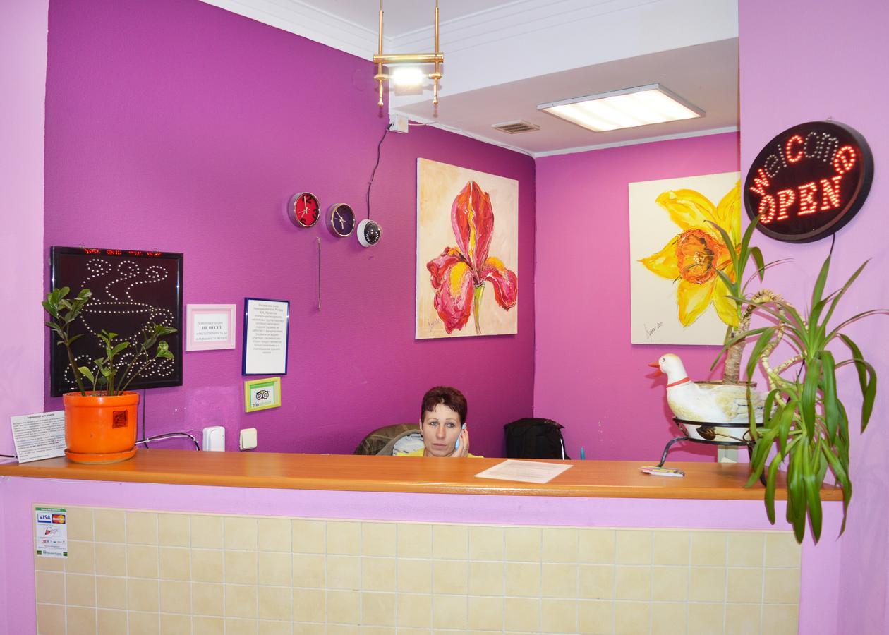 City Center Hostel Kyiv Exterior photo